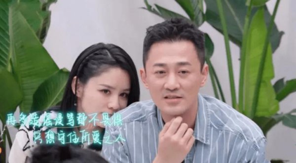 香港演员林峰的老婆是谁