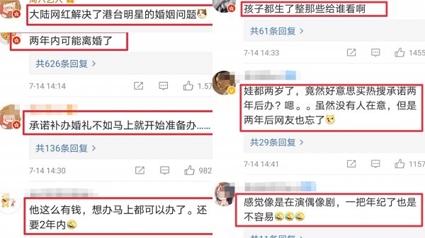 香港演员林峰的老婆是谁