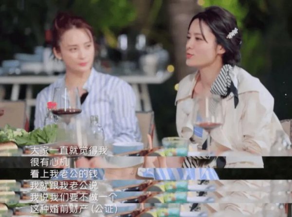 香港演员林峰的老婆是谁