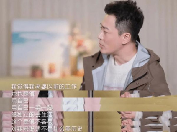 香港演员林峰的老婆是谁