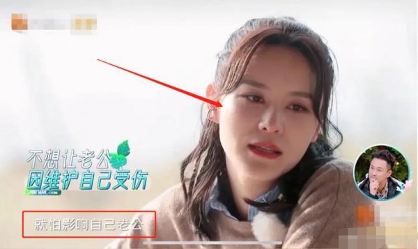 香港演员林峰的老婆是谁