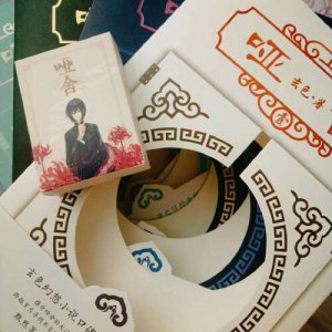 哑舍是什么类型的小说题材 哑舍主线剧情是怎样的