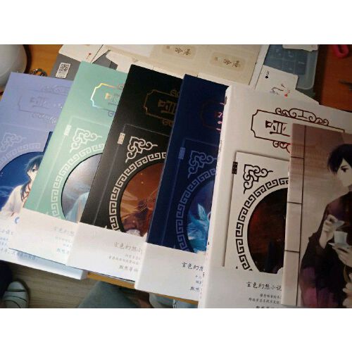 哑舍是什么类型的小说题材