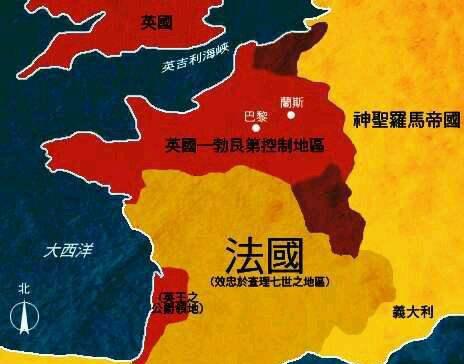 英国历史简介概况