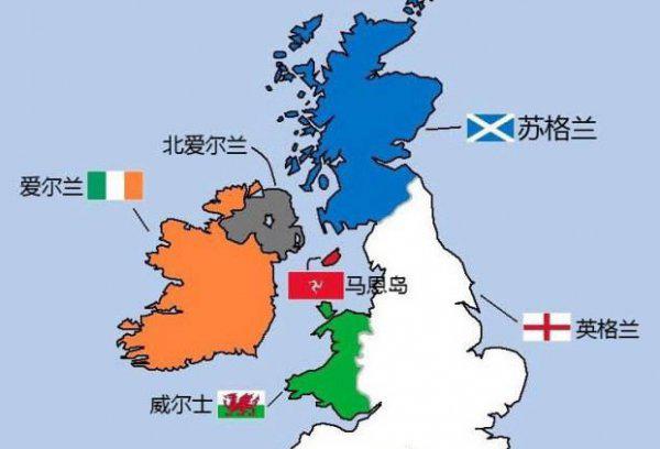 英国历史简介概况