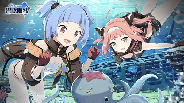 人气最高手游排行榜