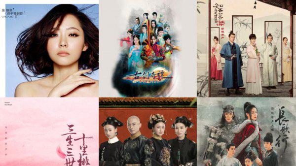 电视剧ost是什么意思