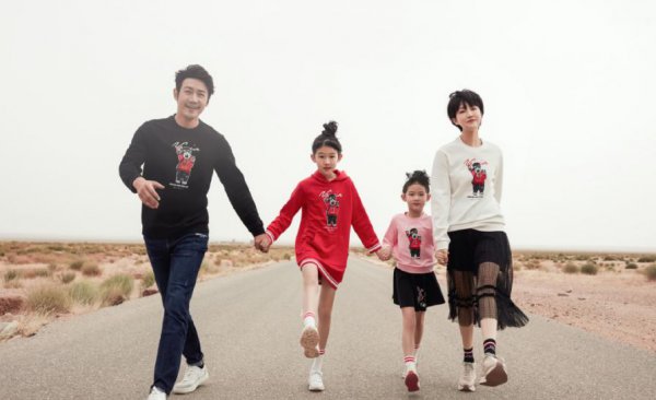 郭京飞个人资料简介