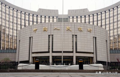 银行工作人员是什么编制 人民银行行员编制是什么意思