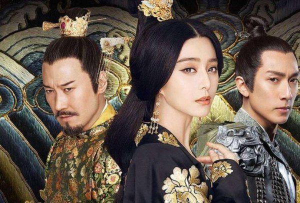 唐玄宗儿子李瑁的结局