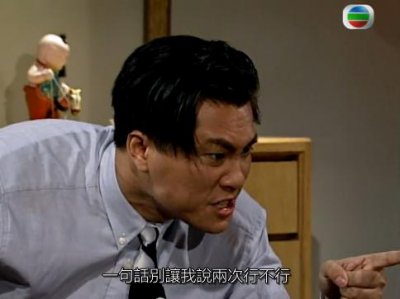 方婷是丁孝蟹看着扔下去的吗 大时代丁孝蟹把方婷扔下楼