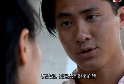 方婷是丁孝蟹看着扔下去的吗