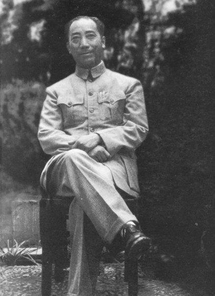 蓝衣社是干什么的组织