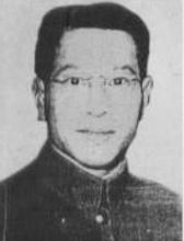 蓝衣社是干什么的组织