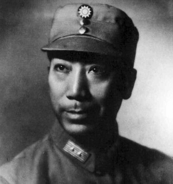 蓝衣社是干什么的组织