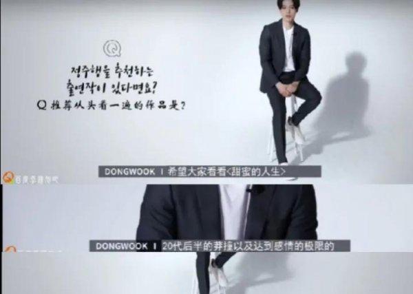 裴秀智李栋旭公开承认恋情