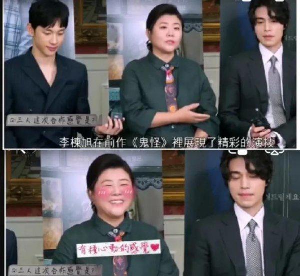 裴秀智李栋旭公开承认恋情