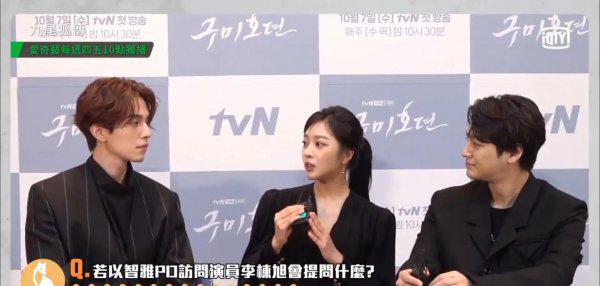 裴秀智李栋旭公开承认恋情