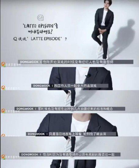 裴秀智李栋旭公开承认恋情