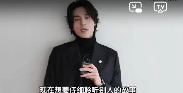 裴秀智李栋旭公开承认恋情