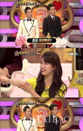 裴秀智李栋旭公开承认恋情