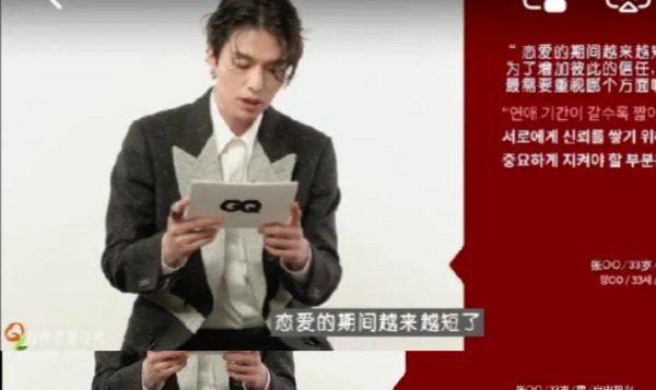 裴秀智李栋旭公开承认恋情