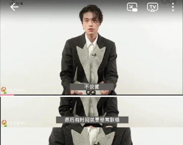 裴秀智李栋旭公开承认恋情