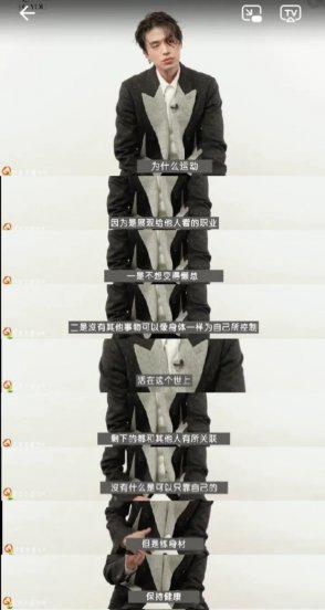 裴秀智李栋旭公开承认恋情