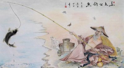 姜子牙钓鱼愿者上钩钓的是谁 传说姜子牙钓鱼钓到了什么