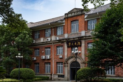 湖南长沙有哪些大学及分数线 湖南长沙的院校排名