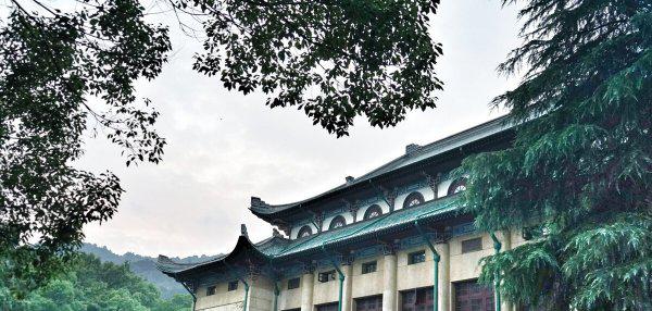 湖南长沙有哪些大学及分数线