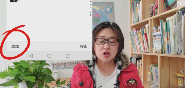 朋友圈里的内容怎么删除