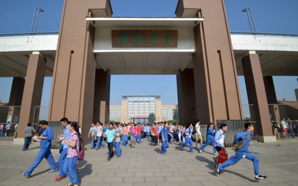 六独立民办学校是什么意思