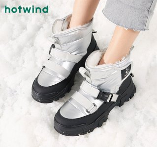 热风鞋子质量好不好 hotwind鞋子算什么档次品牌