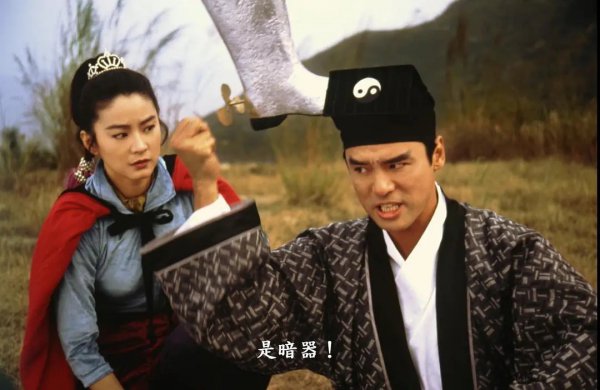 爆笑喜剧电影排名前十