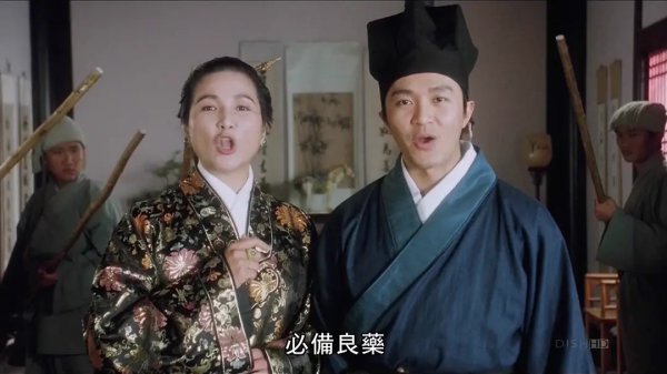 爆笑喜剧电影排名前十