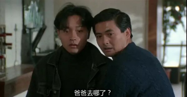 爆笑喜剧电影排名前十