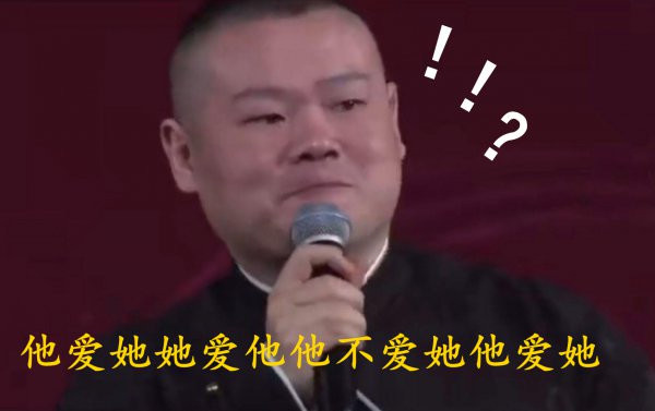 爆笑喜剧电影排名前十