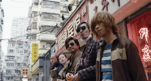 爆笑喜剧电影排名前十