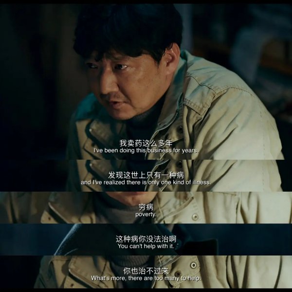 爆笑喜剧电影排名前十