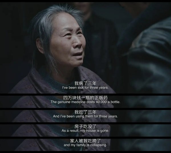 爆笑喜剧电影排名前十