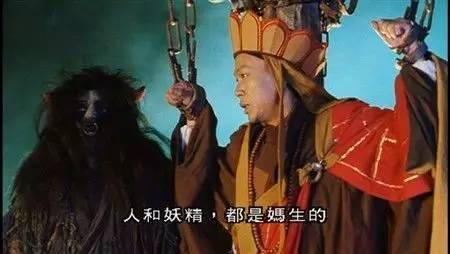 爆笑喜剧电影排名前十