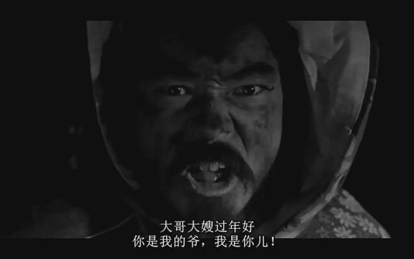 爆笑喜剧电影排名前十