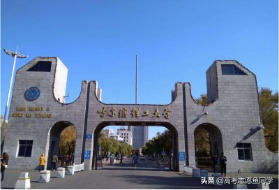 中国理工大学排名前十 适合一本线的十大理工类大学