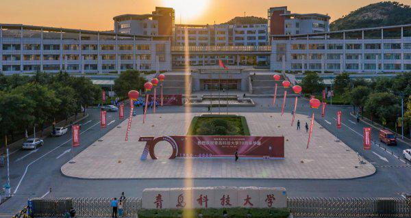 中国理工大学排名前十