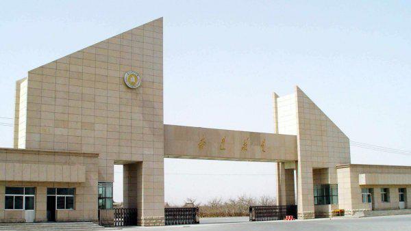 中国理工大学排名前十