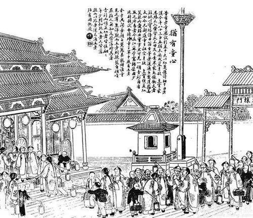 古代科举考试的等级和内容