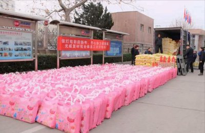 公司福利待遇一般有哪些 员工福利除了工资还有什么