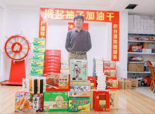 公司福利待遇一般有哪些