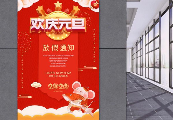 公司福利待遇一般有哪些